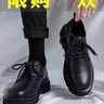 AIZUNSHI皮鞋男商務(wù)正裝鞋男士青少年英倫系帶鞋子男時尚百搭休閑小皮鞋 H02黑色 42 曬單實(shí)拍圖