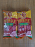 金鑼王中王火腿腸50g*10支/500g 休閑零食香腸 速食即食燒烤露營出游 曬單實拍圖