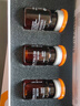 CYTOCPDRN英諾小棕 瓶居家水光滾針原液面部精華絲麗暗沉批文凈斑素 英諾小棕瓶5ml1支 曬單實(shí)拍圖