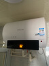 四季沐歌（MICOE）儲(chǔ)水式電熱水器40L速熱2000W溫度顯示 適用1-2人 M3-S40-20-YC1 曬單實(shí)拍圖