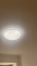 Yeelight易來led全光譜護(hù)眼吸頂燈客廳超薄智能低藍(lán)光歆月臥室【包安裝】 曬單實(shí)拍圖