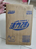 活力28山茶花洗衣液11.2斤（3.6kg*1瓶+2kg*1袋） 去污易漂護(hù)衣持久留香 曬單實拍圖