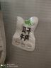 1號(hào)牧場(chǎng) 風(fēng)干牛肉散稱約400g 原味 稍軟 肉干肉脯 休閑零食 曬單實(shí)拍圖