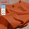 班尼路（Baleno）短袖260G重磅純棉基礎(chǔ)款t恤男圓領(lǐng)短袖舒適百搭寬松美式潮牌半袖 【純棉】-橙#純色 XL 曬單實(shí)拍圖