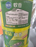 欖菊蚊香40圈*3筒艾草清香型基孔肯雅熱驅(qū)蚊防蚊黑蚊香盤香 曬單實(shí)拍圖