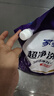 家家宜超凈薰衣草香/陽(yáng)光清香洗衣粉大袋批發(fā) 手洗機(jī)洗低泡易漂持久留香 薰衣草香潔凈洗衣粉5kg*1袋 曬單實(shí)拍圖