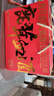 敖東 鹿茸血酒125ml*6瓶 梅花鹿清香型36度白酒 黃芪桑椹枸杞酒  曬單實(shí)拍圖