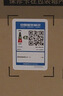 兄弟（brother）DCP-L2508DW激光家用辦公打印機(jī)復(fù)印機(jī)掃描機(jī)一體機(jī)手機(jī)連接學(xué)生用雙面無(wú)線有線2535dw升級(jí)款 曬單實(shí)拍圖