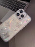 魔巖【閃鉆鏡頭膜】適用蘋果16promax手機(jī)殼新款珍珠蝴蝶iphone16貝殼紋高級(jí)女16pro全包防摔超薄透明 AI拍照按鍵【彩色蝴蝶】閃鉆鏡頭膜·加購(gòu)贈(zèng)手鏈 iphone 16promax 曬單實(shí)拍圖