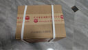 貴州茅臺酒飛天茅臺酒 53度茅臺迎賓酒 醬香型白酒 500ml 6瓶 茅臺紫迎賓酒 曬單實拍圖