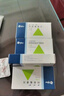 [希舒美]阿奇霉素片 0.25g*6片 1盒裝 曬單實拍圖