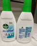 滴露（Dettol）衣物內(nèi)衣消毒除菌液750ml99.9%滅真菌細(xì)菌兒童可用可配內(nèi)衣洗衣液 曬單實(shí)拍圖