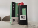 得力（deli)500ml高級(jí)書畫墨汁 特制濃墨 書法專用 文房四寶 毛筆繪畫國(guó)畫創(chuàng)作大瓶 濃黑款禮物父親節(jié) 曬單實(shí)拍圖