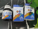 Natural Castle賴氨酸鈣片成長膠囊60粒/瓶 y氨基丁酸γ兒童青少年生長素助長高 曬單實拍圖