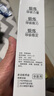 博舒健呼吸啞鈴腹式訓(xùn)練器肺活量腹肌馬甲線盆底肌瘦臉鍛煉 曬單實拍圖