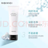 VIDIVICI女神洗面奶氨基酸深層清潔保濕泡沫潔面乳120ml 女神潔面 曬單實(shí)拍圖