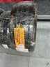 德國(guó)馬牌（Continental）汽車輪胎 245/45R19 98V FR MC6 原配比亞迪漢 曬單實(shí)拍圖