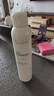 雅漾（Avene）舒泉調(diào)理噴霧300ML補水保濕爽膚濕敷水敏肌護膚化妝水大噴禮物 曬單實拍圖