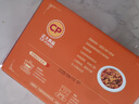 CP正大食品 肥腸雞2斤 鹵味熟食 方便菜   送禮 川味 曬單實拍圖