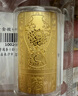 領(lǐng)豐金（LING FENG GOLD）足金9999黃金投資金條周年慶投資理財(cái)金條刻字定制七夕節(jié)送人禮物 50g 曬單實(shí)拍圖