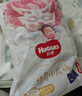 好奇（Huggies）皇家御褲小龍褲成長(zhǎng)褲嬰兒尿不濕超薄透氣寶寶學(xué)步褲 拉拉褲XL64片（12-16kg） 曬單實(shí)拍圖