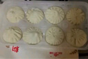 狗不理包子 純手工豬肉大蔥560g 16個(gè)面點(diǎn)小籠包早餐天津包子特產(chǎn) 曬單實(shí)拍圖