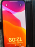 Apple/蘋果 iPhone 14 Plus (A2888) 二手手機(jī) 支持移動(dòng)聯(lián)通電信5G 雙卡 藍(lán)色 256G 曬單實(shí)拍圖
