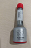 大眾（Volkswagen）上汽大眾 燃油寶 汽油清凈劑添加劑70ml 1瓶裝 曬單實(shí)拍圖