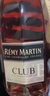 人頭馬（Remy Martin）洋酒 CLUB優(yōu)質(zhì)香檳區干邑白蘭地 500ml 林子楠限量版  曬單實(shí)拍圖