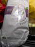 蓓姿（POISE）女性漏尿吸水巾285mm*36片女性成人護(hù)理墊產(chǎn)婦產(chǎn)后輕失禁護(hù)理尿墊 曬單實(shí)拍圖