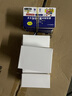 HKMRZ壁虎驅(qū)趕家用驅(qū)蟲室內(nèi)小爬蟲捕捉抓驅(qū)蚊樟腦丸非驅(qū)壁虎蟑螂藥 曬單實(shí)拍圖