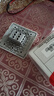 德力西（DELIXI）開(kāi)關(guān)插座面板 CD815白色升級款暗裝墻壁86型電源開(kāi)關(guān)插座家裝建材 二開(kāi)雙控開(kāi)關(guān) 曬單實(shí)拍圖
