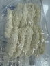 京鮮港X鮮京采 深海鱈魚排凈含量310g*3盒10個/盒 裹粉鱈魚油炸空氣炸鍋 曬單實拍圖