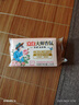 立白大師香氛洗衣皂 208g 天然去漬 內(nèi)衣適用 祛味留香 溫和護(hù)衣 肥皂 曬單實(shí)拍圖
