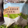 九曲食珍內(nèi)蒙羊肉手把羊肉 新鮮羊肉羊腿 羊排 羊蝎子火鍋燒烤食材 【3斤送1斤】手把羊肉（凈4斤) 曬單實(shí)拍圖