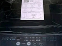 美的（Midea）波輪洗衣機(jī)全自動 9公斤大容量全空間抗菌100%健康除螨洗一級能效以舊換新 家電國家補貼20% MB90V33B 曬單實拍圖