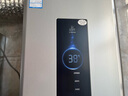 海爾（Haier）【星光JM6PRO】13升燃?xì)鉄崴魈烊粴?節(jié)能省氣 增壓水伺服恒溫 【國家補貼15%】靜音 低水壓啟動 曬單實拍圖