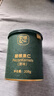 貝樂(lè )滋純原味碧根果仁健身孕婦兒童寶寶定制原味長(cháng)壽堅果仁罐裝 原味碧根果仁 208g*2罐 曬單實(shí)拍圖