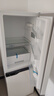 美菱（MeiLing）離子凈181升白色兩門二門雙開門小戶型家用小冰箱兩用1-2人租房宿舍節(jié)能低噪可冷藏冷凍BCD-181LCX 曬單實拍圖