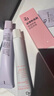 姬芮（ZA）白色煥真隔離霜防曬遮瑕妝前乳三合一 35g*2 SPF34送禮 曬單實拍圖
