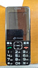 天語(yǔ)(K-Touch)手機(jī)系列原版電池全新T2E2/S6/S9/N1/Q3/Q8/V9S+ 天語(yǔ)S6 (認(rèn)準(zhǔn)電池型號(hào) T25) 曬單實(shí)拍圖