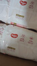 好奇（Huggies）鉑金裝成長褲XXXL26片*4包(17kg以上) 曬單實拍圖