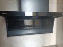 華帝（VATTI）燃氣灶雙眼灶具臺式嵌入式兩用家用節(jié)能爐具猛火一級能效熄火防護煤氣灶73B 【5.2/5.0kW】換裝不改孔｜聚火節(jié)能 70B 天然氣 曬單實拍圖
