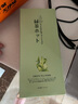 施華蔻（Schwarzkopf）怡然染發(fā)霜2.0/9閃亮珍珠黑 染發(fā)劑植物染發(fā)膏黑色一洗黑男女蓋白 曬單實拍圖