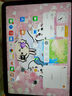 carmor適用于2024款ipad Pro膜Air5/4平板貼膜蘋(píng)果平板電腦保護(hù)膜屏幕AR高清膜增透低反光類紙膜抗指紋 （AR膜+拆卸類紙膜）ipad 25版十一代11寸 曬單實(shí)拍圖