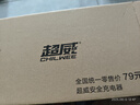 超威（CHILWEE）鉛酸電池充電器通用電動車60V20Ah-24Ah品字頭自動斷電智能款（接口問題詢問客服） 曬單實(shí)拍圖