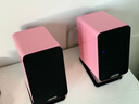尊寶（JAMO）mini音響無(wú)線(xiàn)藍牙5.0電腦桌面音響高保真有源2.0聲道時(shí)尚書(shū)架音箱家庭影院電視音響 【電腦伴侶】水晶胭脂粉 曬單實(shí)拍圖
