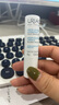 依泉（Uriage）柔潤唇膏4g(白唇)保濕滋潤男女唇膜去死皮 淡化唇紋 法國進(jìn)口 曬單實拍圖