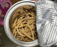 同仁堂品牌 北京同仁堂  太子參150g 福建省柘榮太子參甘綿微苦參味濃郁 曬單實(shí)拍圖