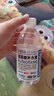 喜多洋葡萄糖補(bǔ)水液能量飲料350ml/瓶運(yùn)動(dòng)補(bǔ)水補(bǔ)充能量飲料整箱批發(fā)價(jià) 買24送24瓶【到手48瓶】超值特惠 曬單實(shí)拍圖